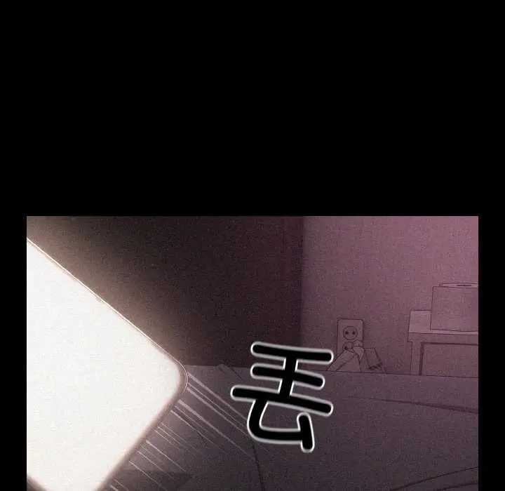 31 幸福来得太突然_幸福来得太突然