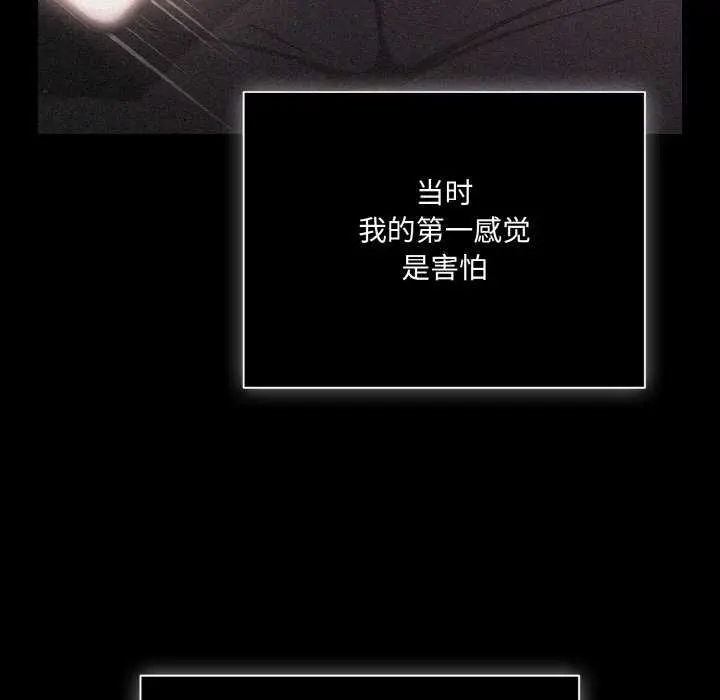 31 幸福来得太突然_幸福来得太突然