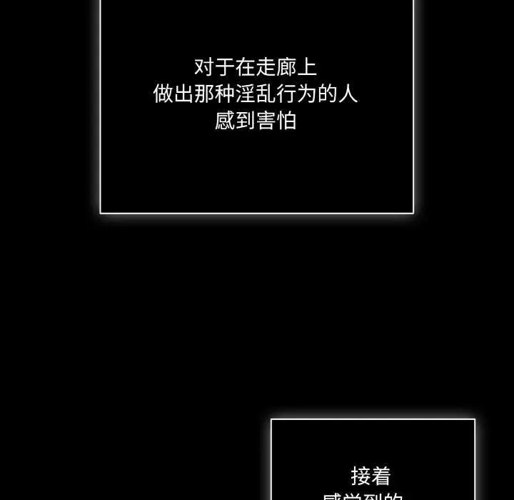 31 幸福来得太突然_幸福来得太突然