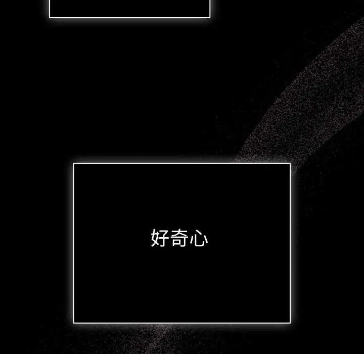31 幸福来得太突然_幸福来得太突然