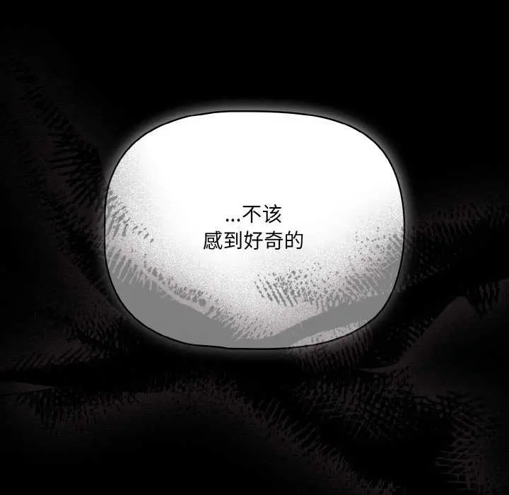 31 幸福来得太突然_幸福来得太突然