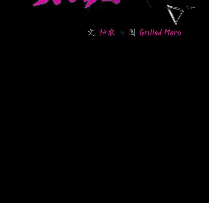 30 幸福来得太突然_幸福来得太突然