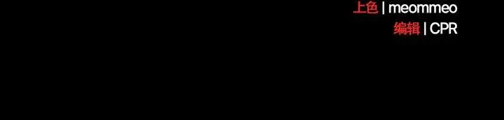 29 幸福来得太突然_幸福来得太突然