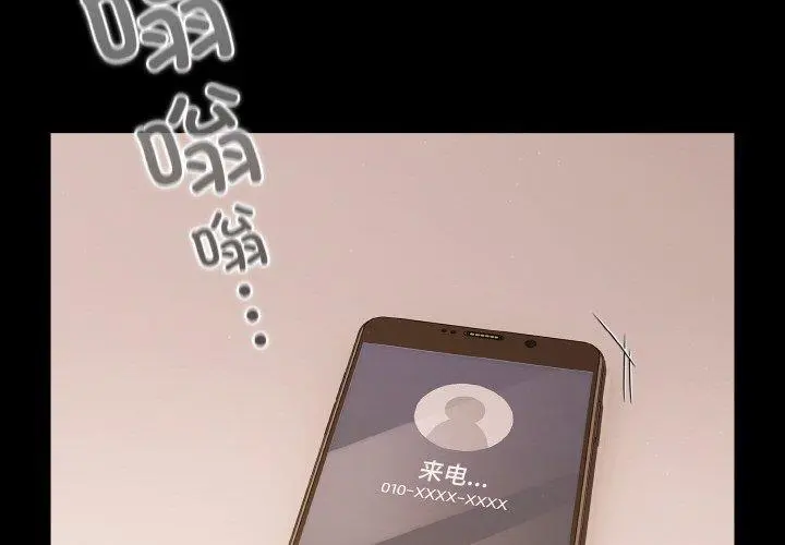 28 幸福来得太突然_幸福来得太突然