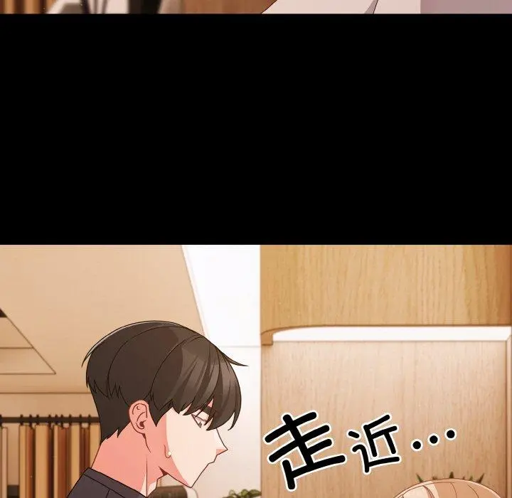 28 幸福来得太突然_幸福来得太突然