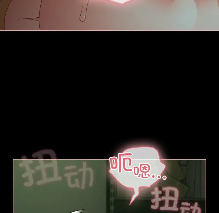 27 幸福来得太突然_幸福来得太突然