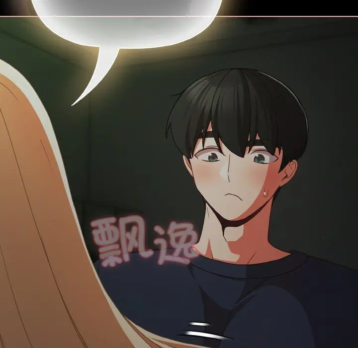 26 幸福来得太突然_幸福来得太突然