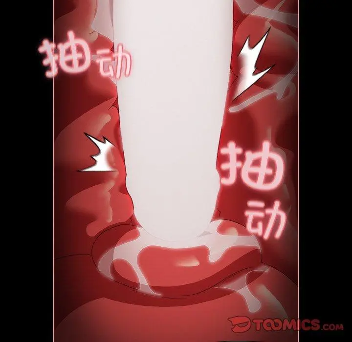 26 幸福来得太突然_幸福来得太突然