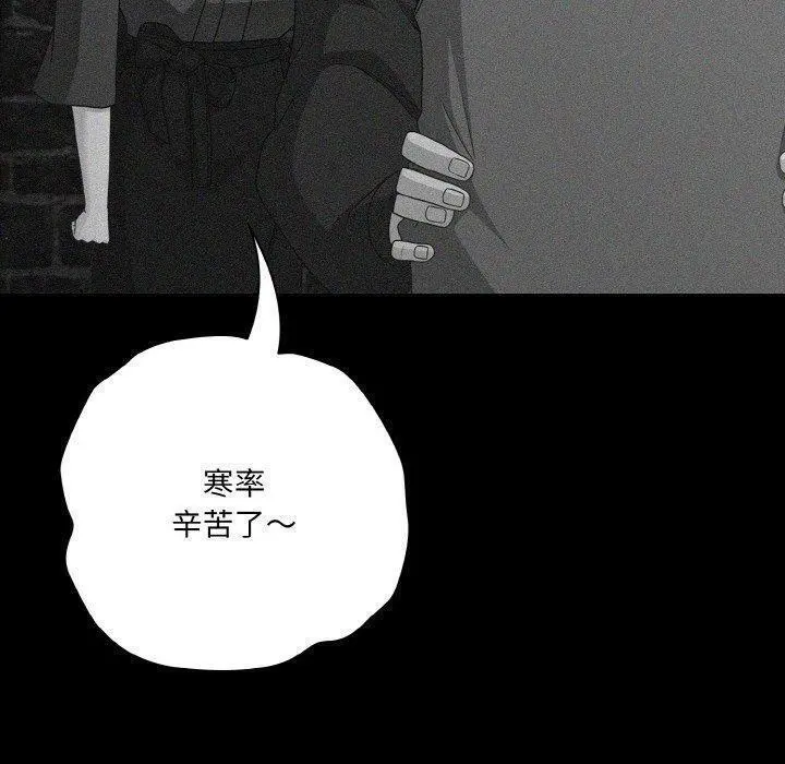 26 幸福来得太突然_幸福来得太突然