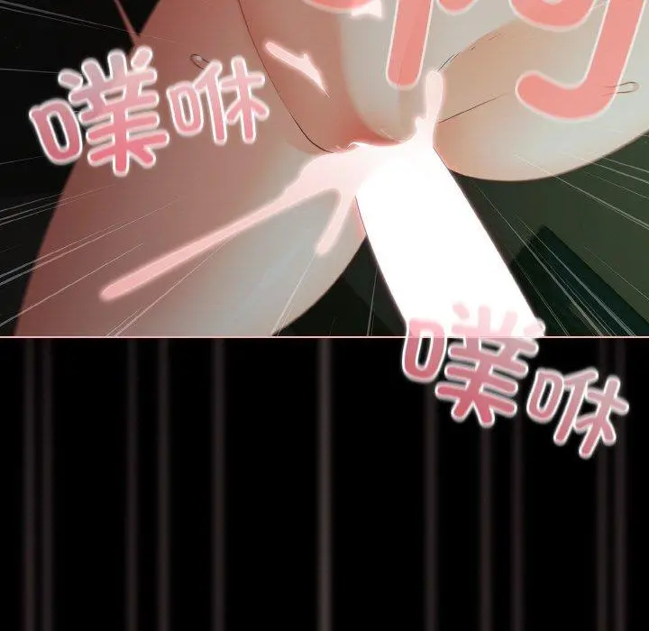 26 幸福来得太突然_幸福来得太突然