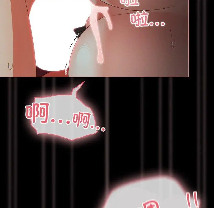 26 幸福来得太突然_幸福来得太突然