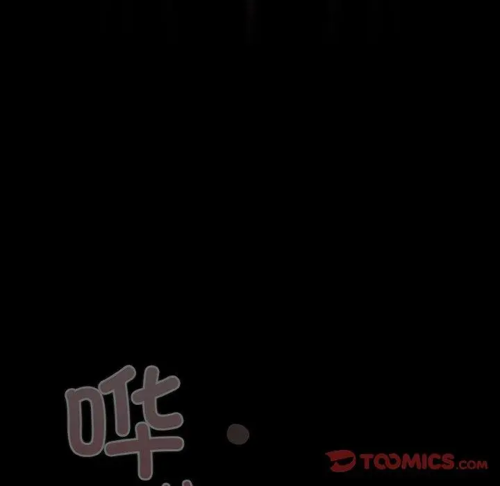 26 幸福来得太突然_幸福来得太突然