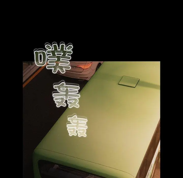 25 幸福来得太突然_幸福来得太突然