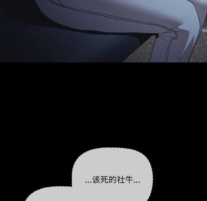 25 幸福来得太突然_幸福来得太突然