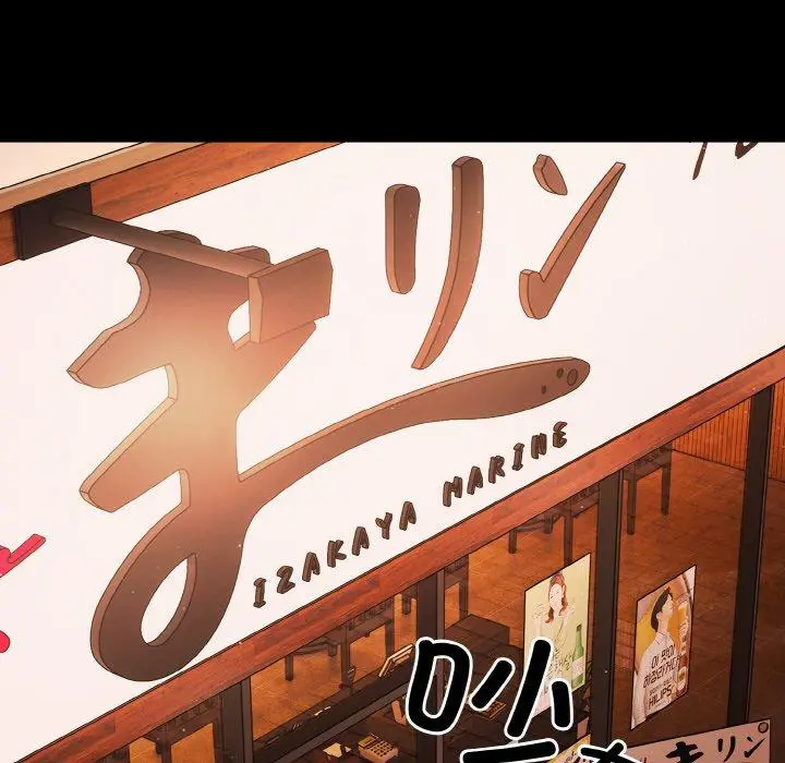 25 幸福来得太突然_幸福来得太突然