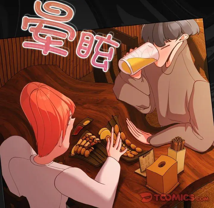25 幸福来得太突然_幸福来得太突然