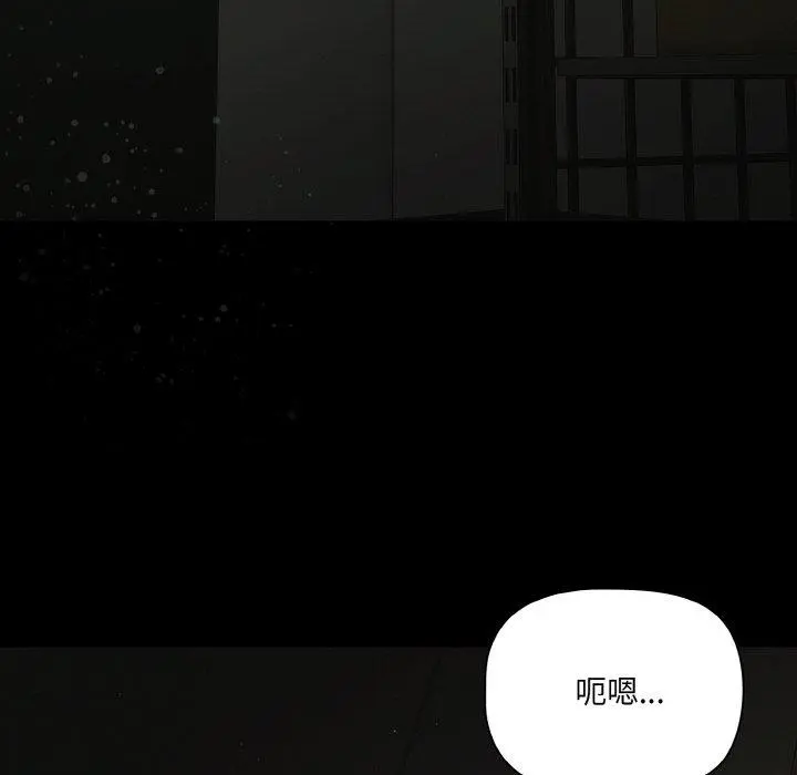 25 幸福来得太突然_幸福来得太突然