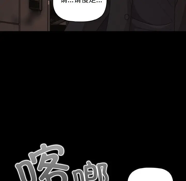 24 幸福来得太突然_幸福来得太突然