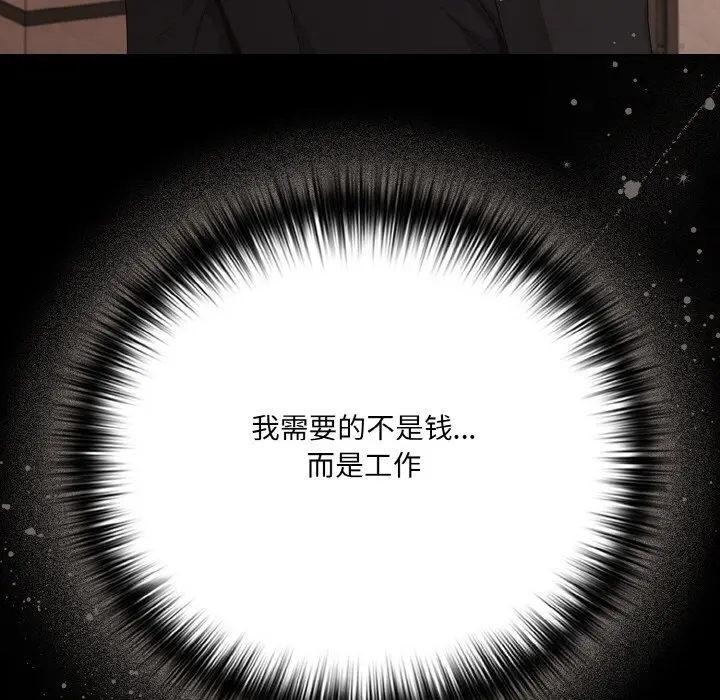 24 幸福来得太突然_幸福来得太突然
