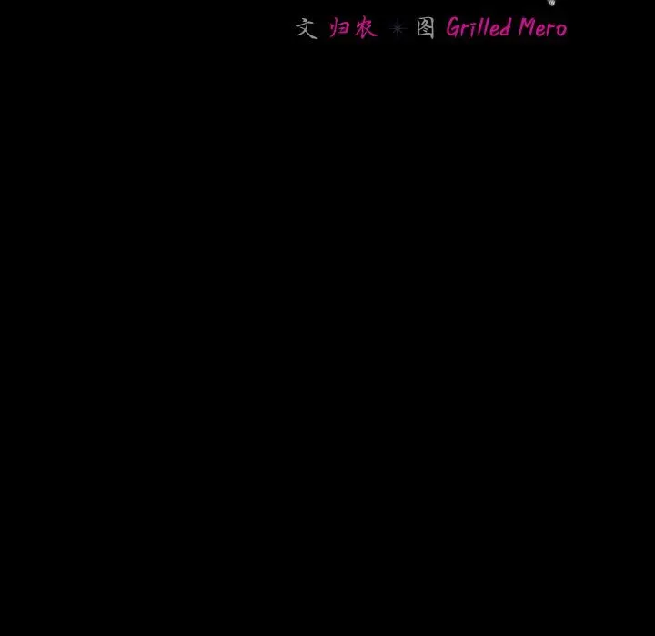 24 幸福来得太突然_幸福来得太突然