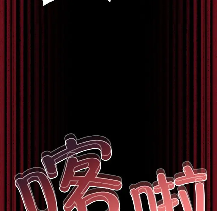 24 幸福来得太突然_幸福来得太突然
