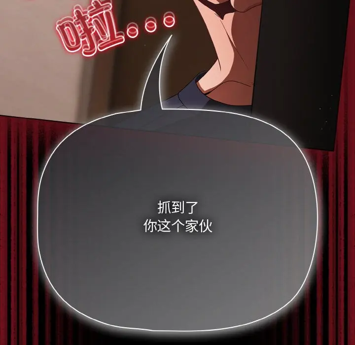 24 幸福来得太突然_幸福来得太突然