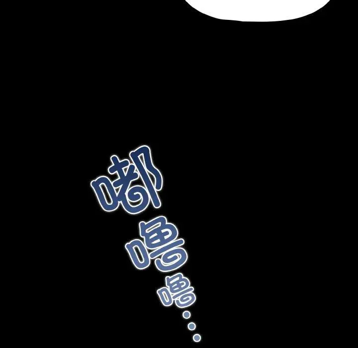 23 幸福来得太突然_幸福来得太突然