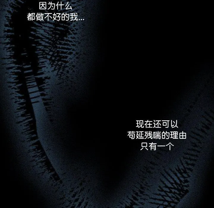 23 幸福来得太突然_幸福来得太突然