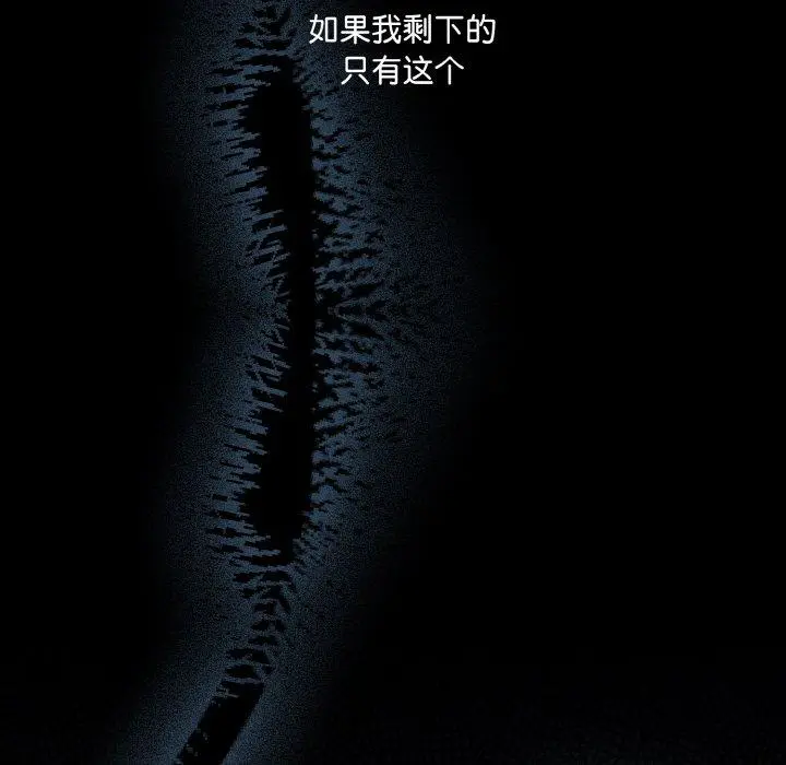 23 幸福来得太突然_幸福来得太突然