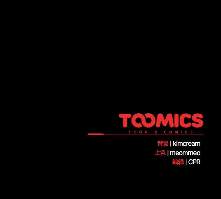 23 幸福来得太突然_幸福来得太突然