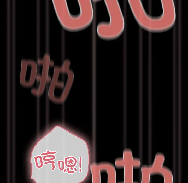 22 幸福来得太突然_幸福来得太突然