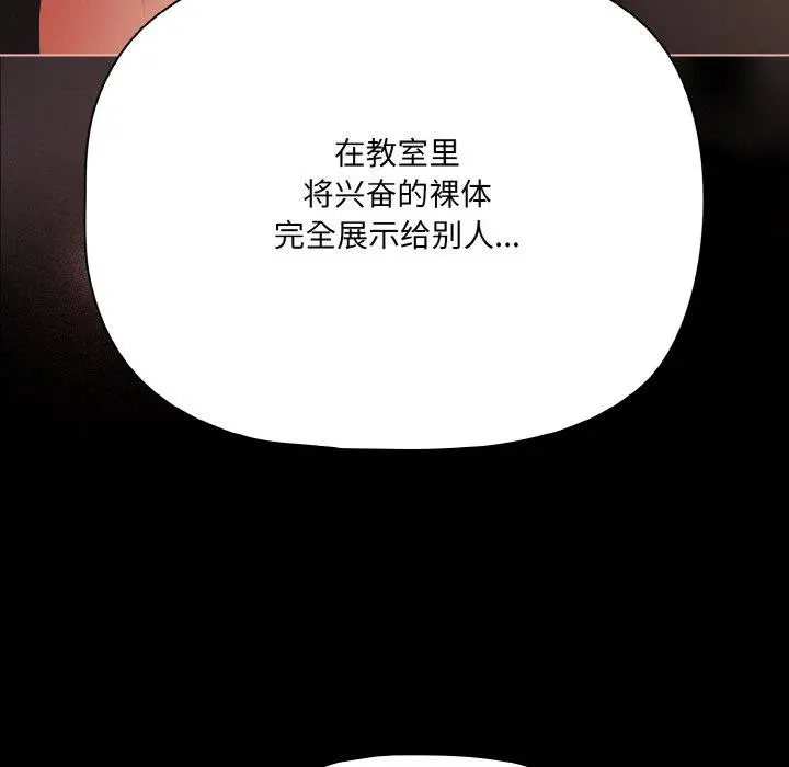 22 幸福来得太突然_幸福来得太突然