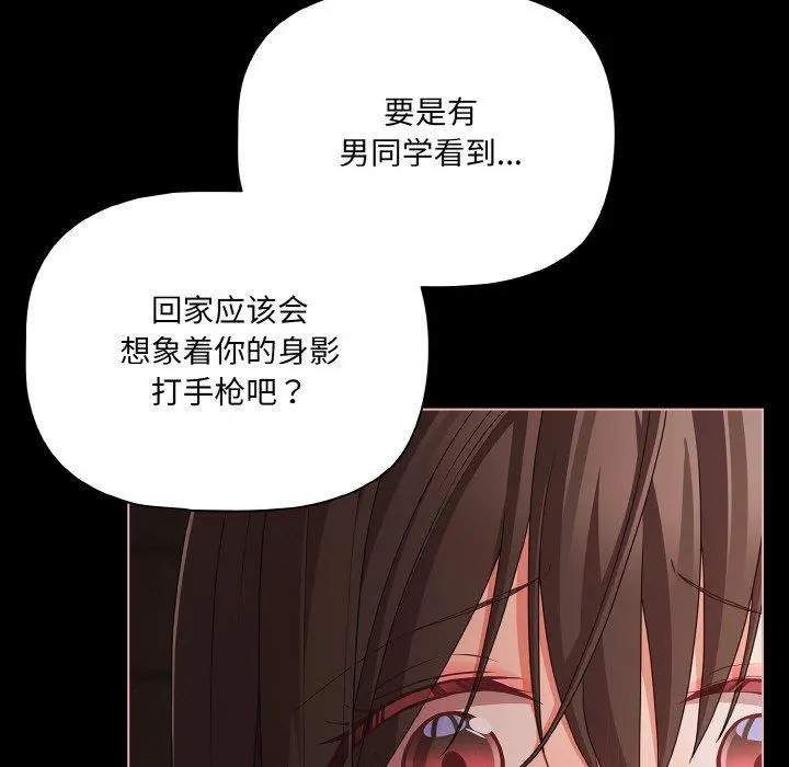 22 幸福来得太突然_幸福来得太突然