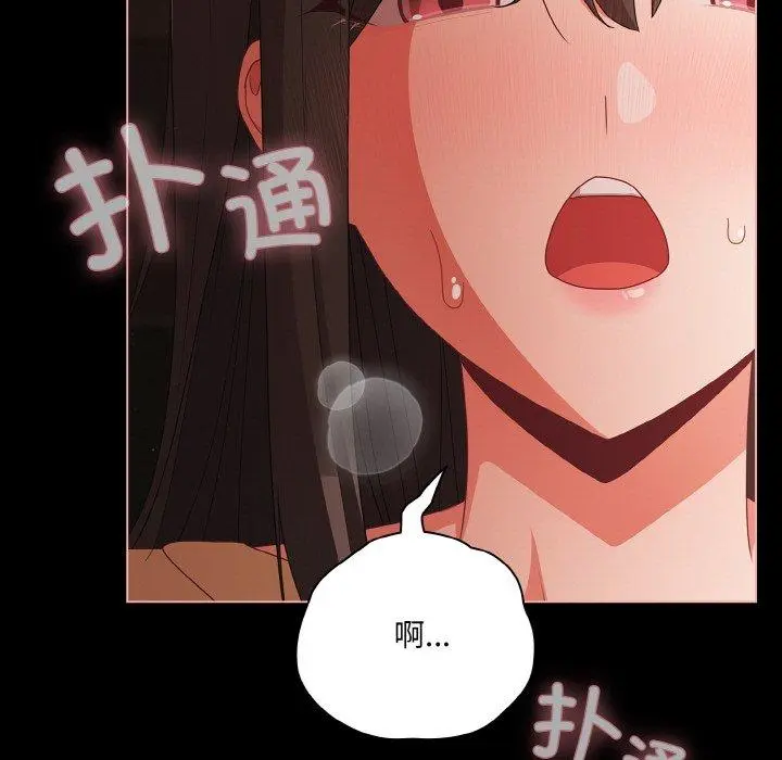 22 幸福来得太突然_幸福来得太突然