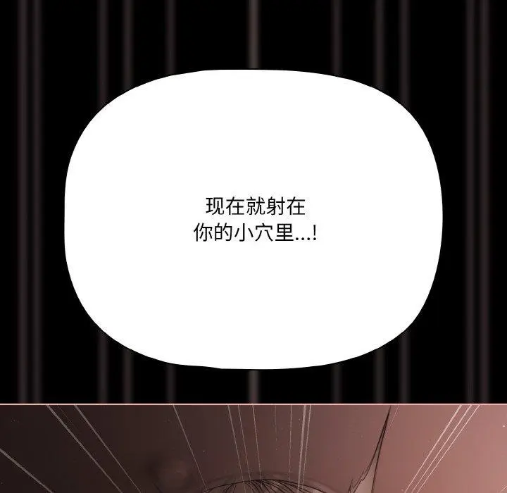 22 幸福来得太突然_幸福来得太突然