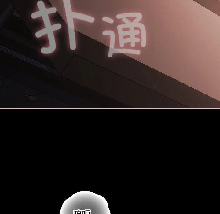 22 幸福来得太突然_幸福来得太突然