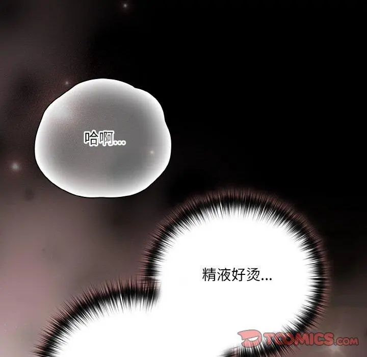 22 幸福来得太突然_幸福来得太突然