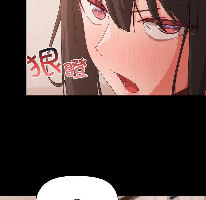 22 幸福来得太突然_幸福来得太突然