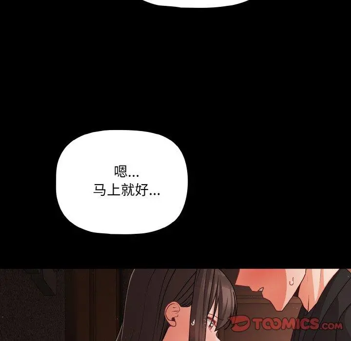 21 幸福来得太突然_幸福来得太突然