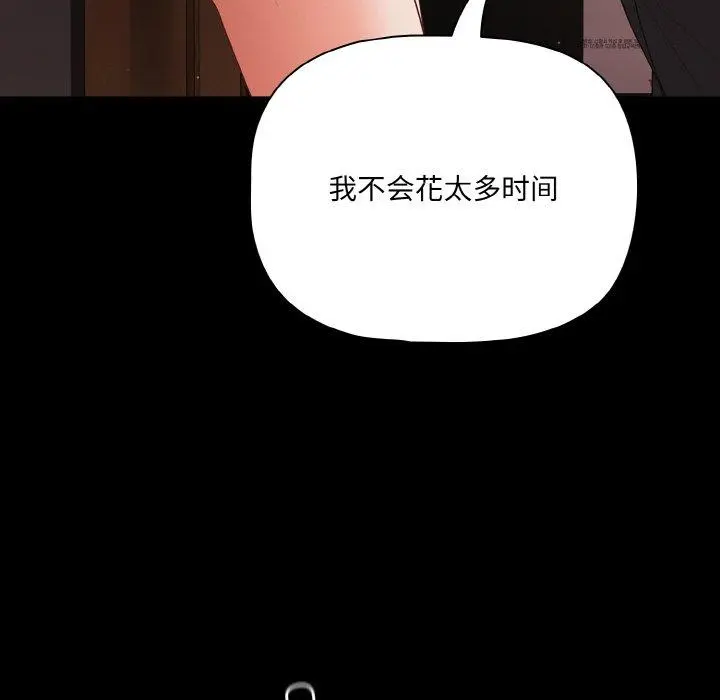 21 幸福来得太突然_幸福来得太突然