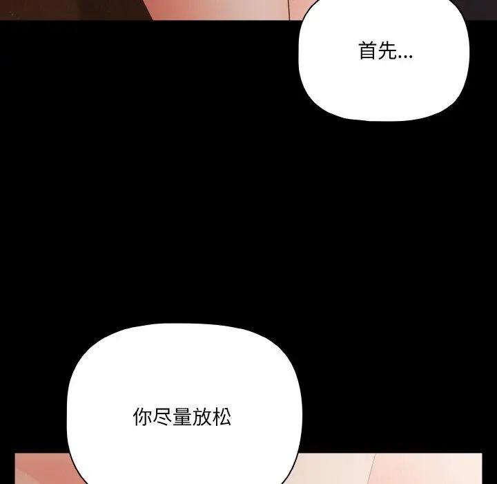 21 幸福来得太突然_幸福来得太突然