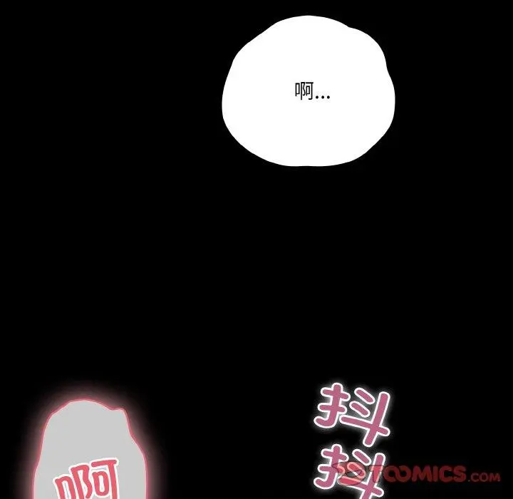 21 幸福来得太突然_幸福来得太突然