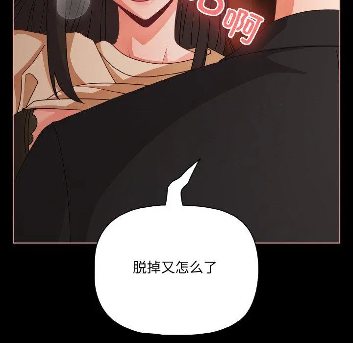 21 幸福来得太突然_幸福来得太突然