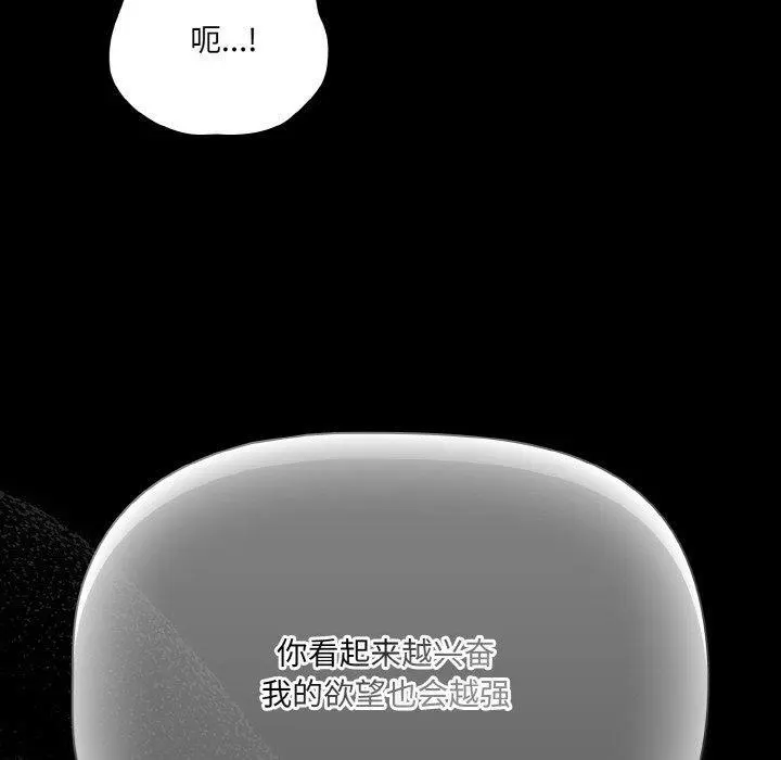 21 幸福来得太突然_幸福来得太突然