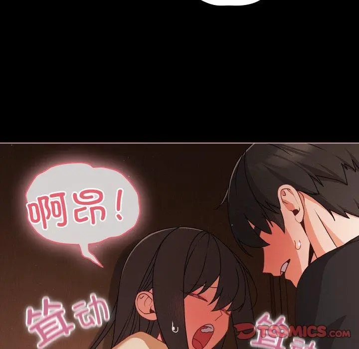 21 幸福来得太突然_幸福来得太突然