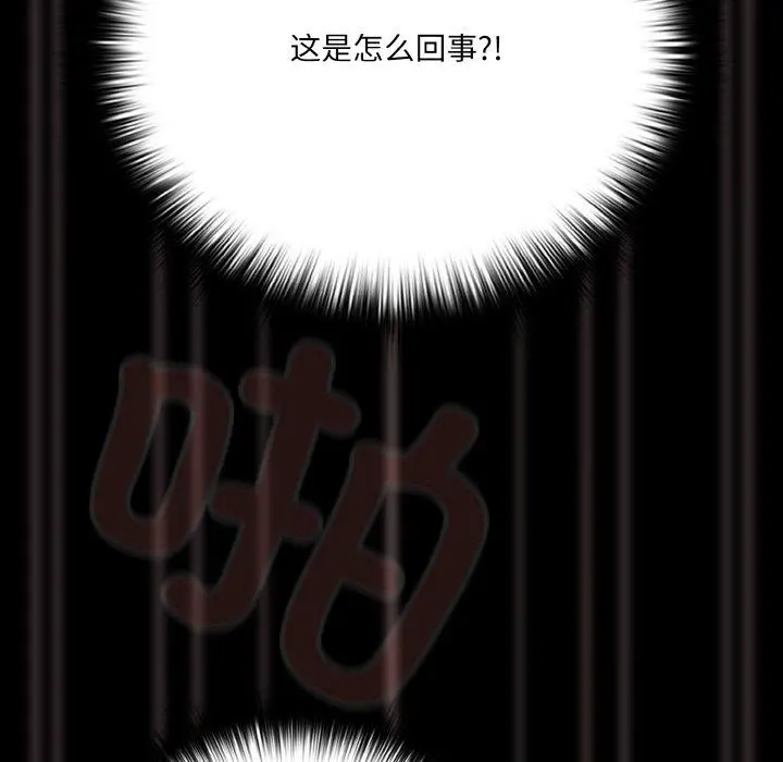 21 幸福来得太突然_幸福来得太突然
