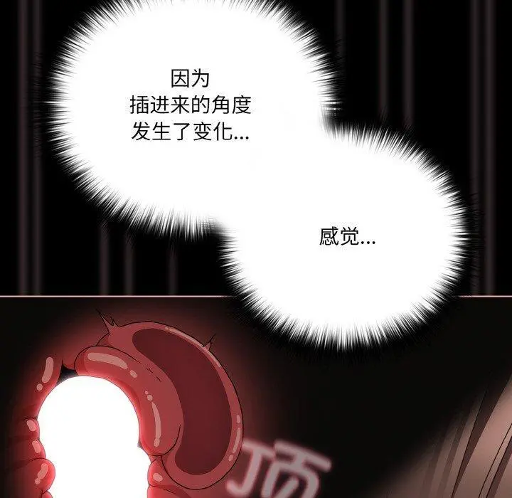21 幸福来得太突然_幸福来得太突然