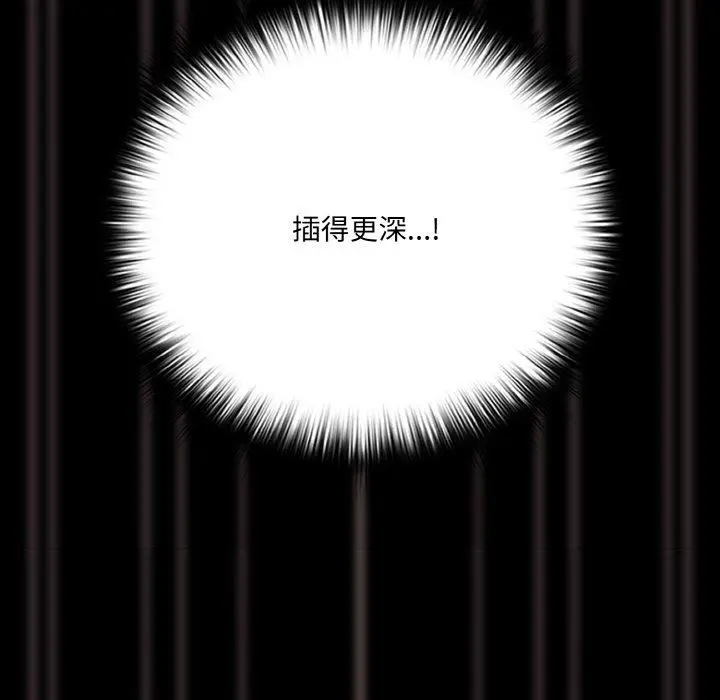 21 幸福来得太突然_幸福来得太突然