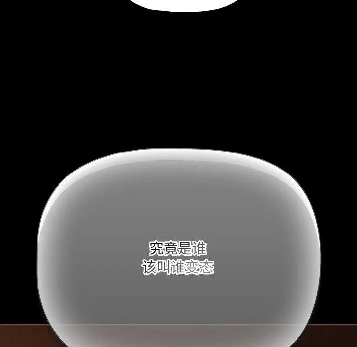 21 幸福来得太突然_幸福来得太突然