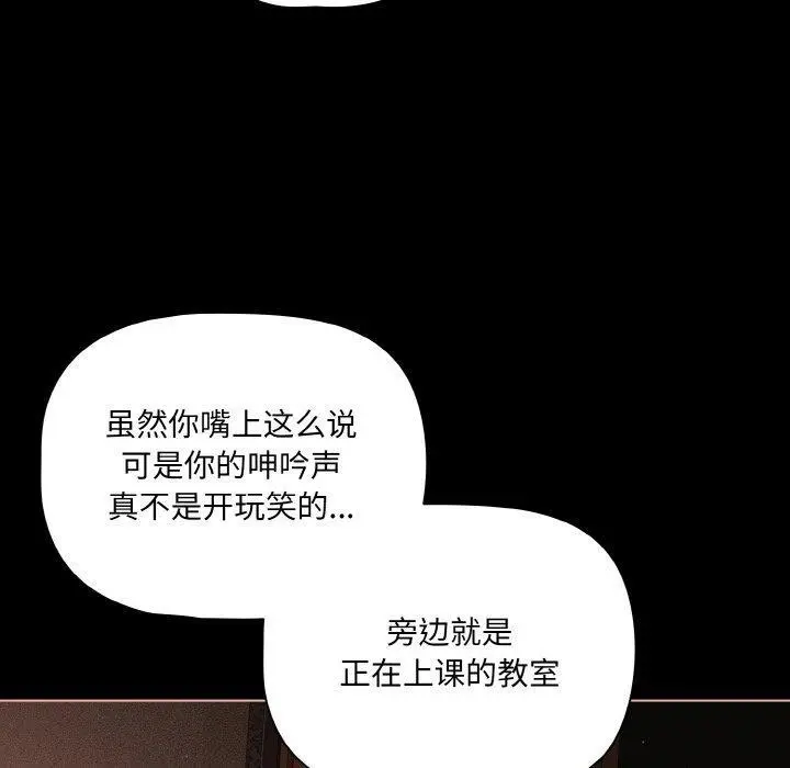 21 幸福来得太突然_幸福来得太突然